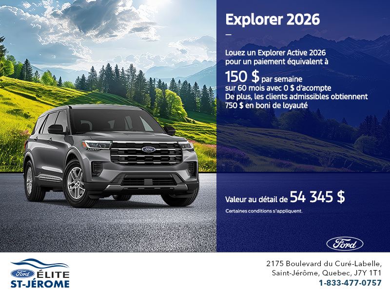 Ford Explorer 2026