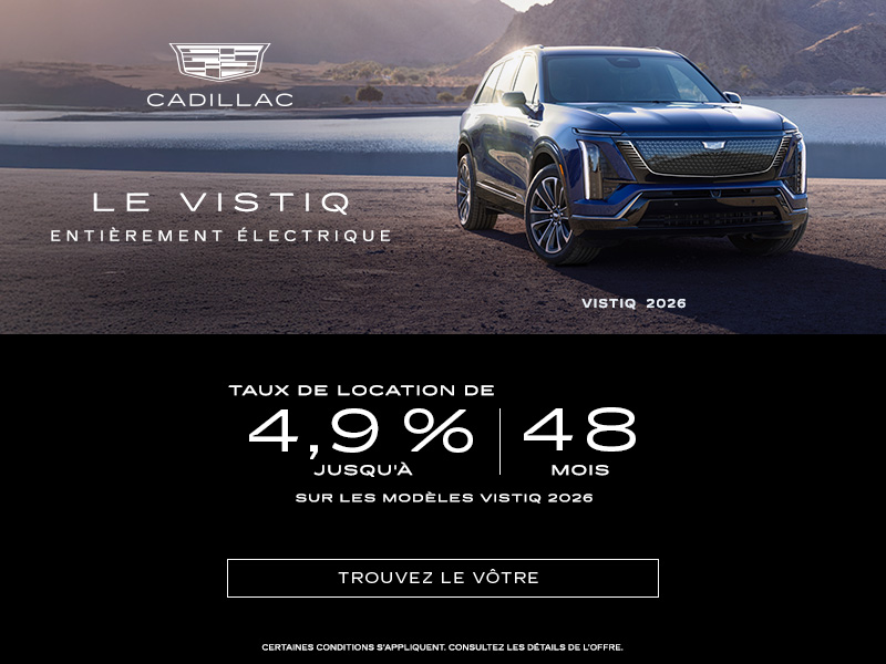 Cadillac Vistiq 2026