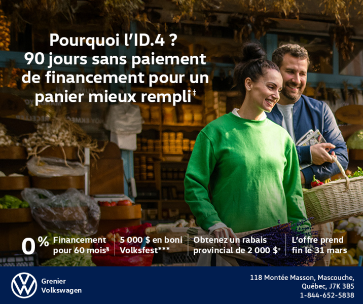 Procurez-vous le ID.4 2025