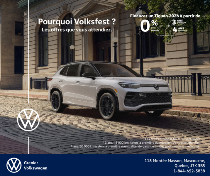 2026 Volkswagen Tiguan