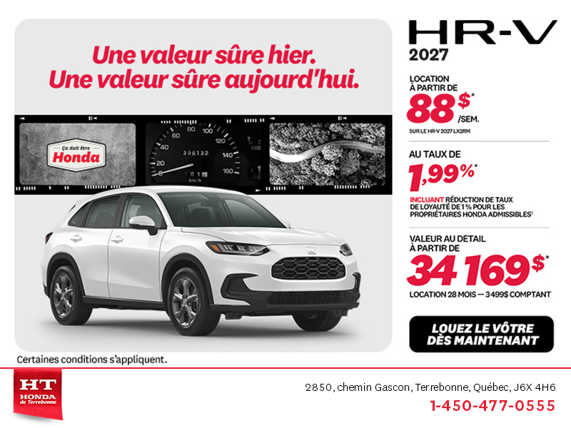 Honda HR-V 2027