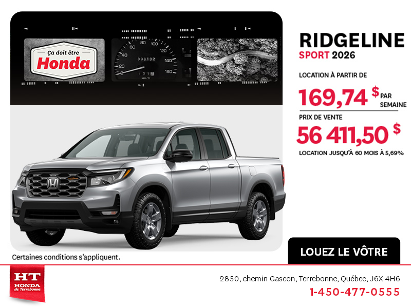 Honda Ridgeline 2026