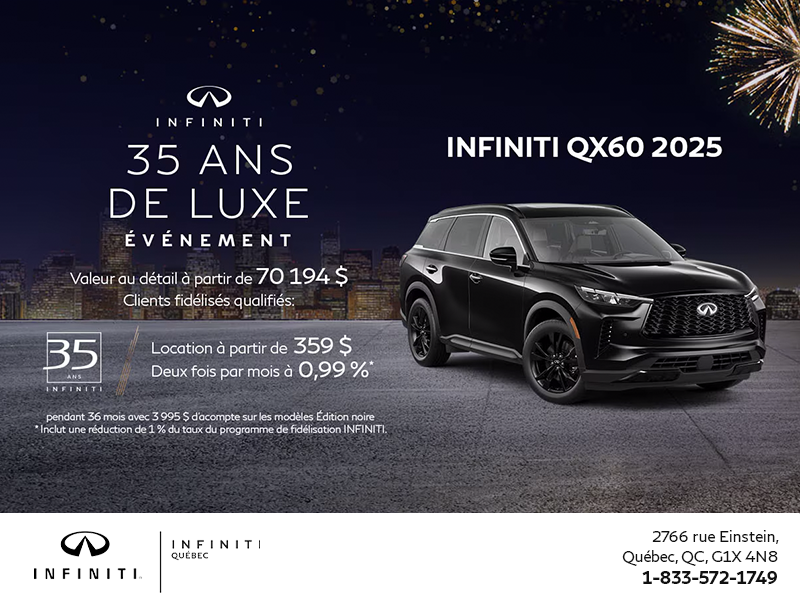 L'événement mensuel INFINITI