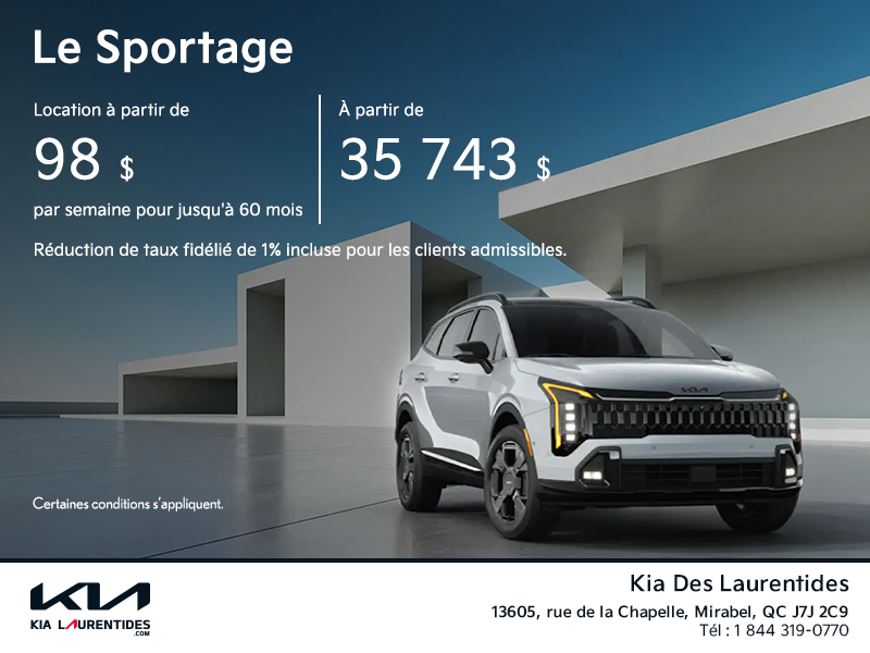 Kia Sportage 2026