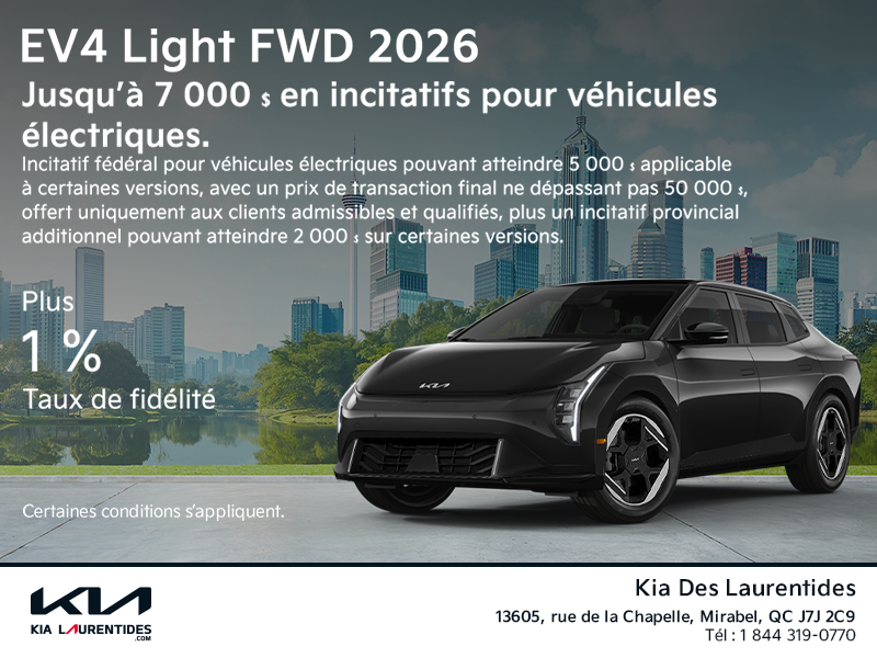 Kia EV4 2026