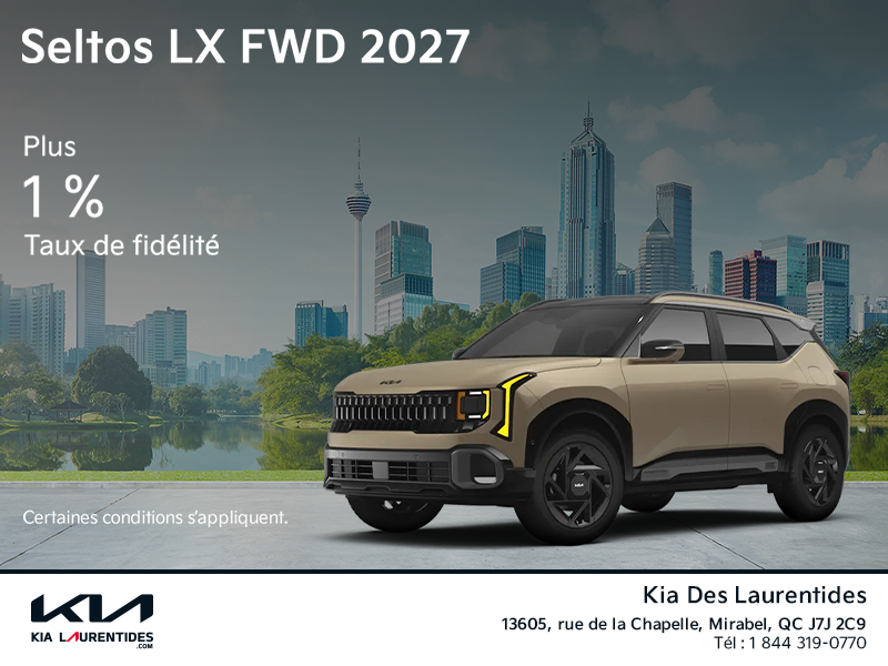 Kia Seltos 2027