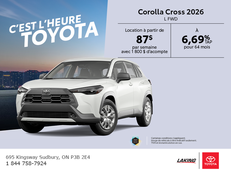 Toyota Corolla Cross 2026