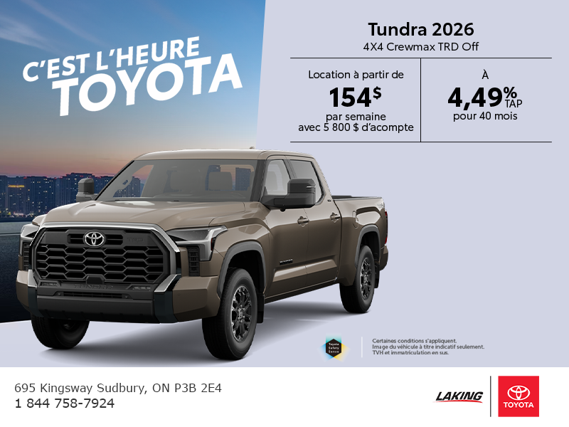 Toyota Tundra 2026
