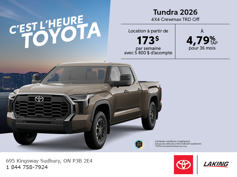 Toyota Tundra 2026