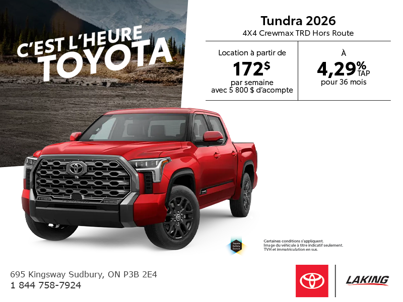 Toyota Tundra 2026