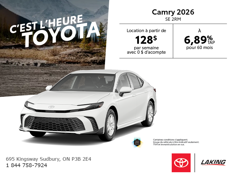 Toyota Camry Hybrid 2026