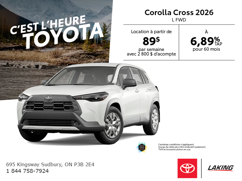 Toyota Corolla Cross 2026