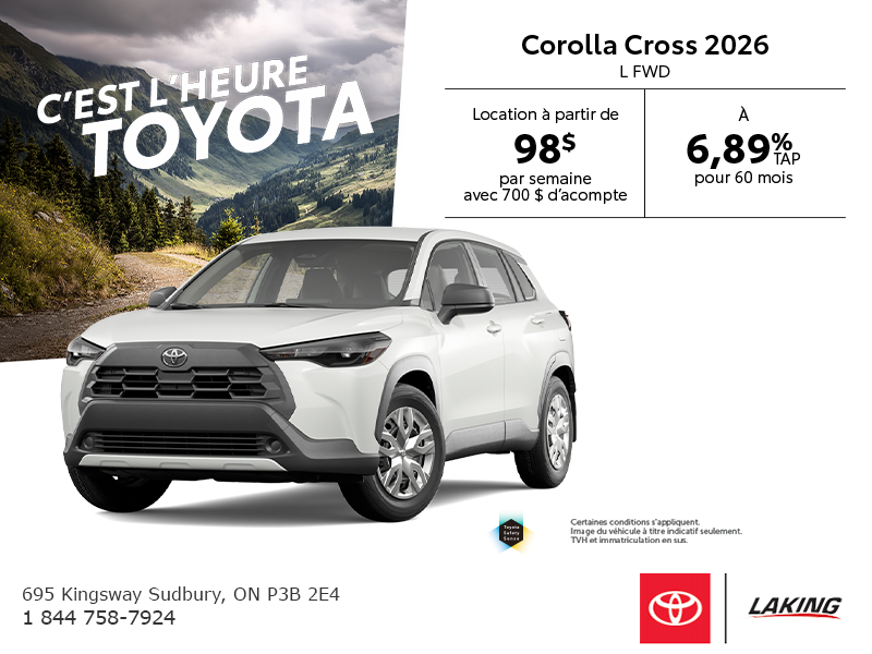 Toyota Corolla Cross 2026