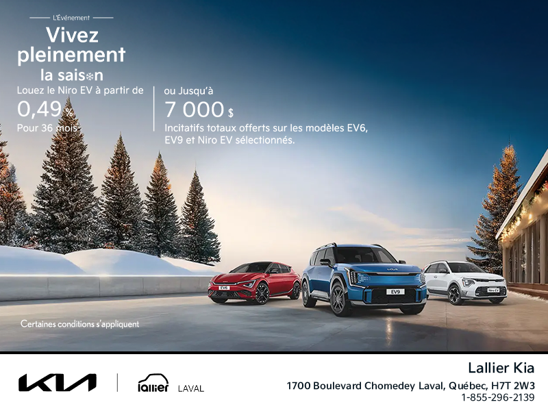 Événement Kia