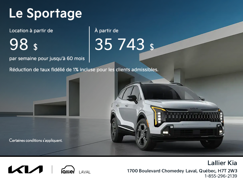 Kia Sportage 2026