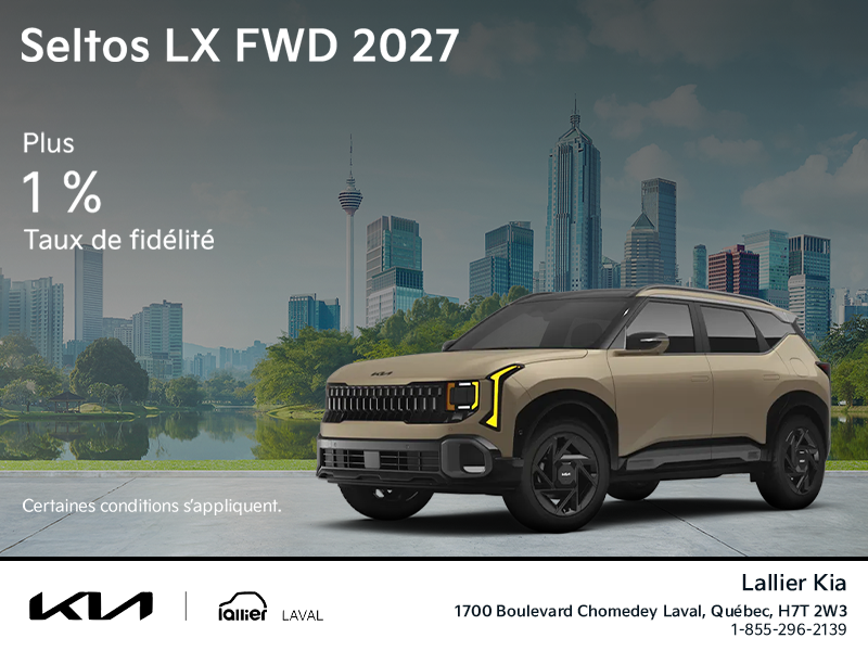 Kia Seltos 2027