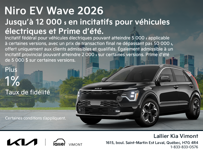 Kia Niro EV Wave 2026