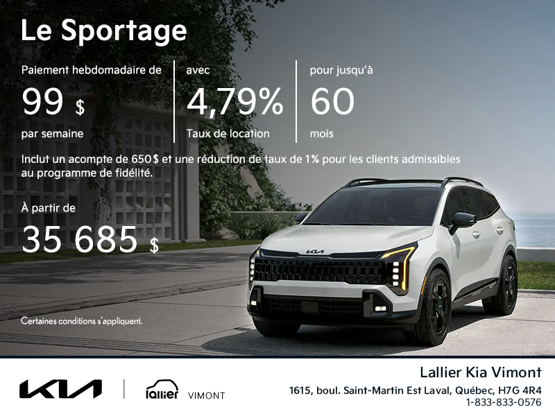 Kia Sportage 2026