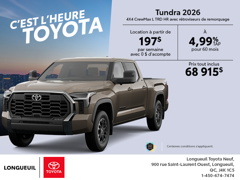 Toyota Tundra 2026
