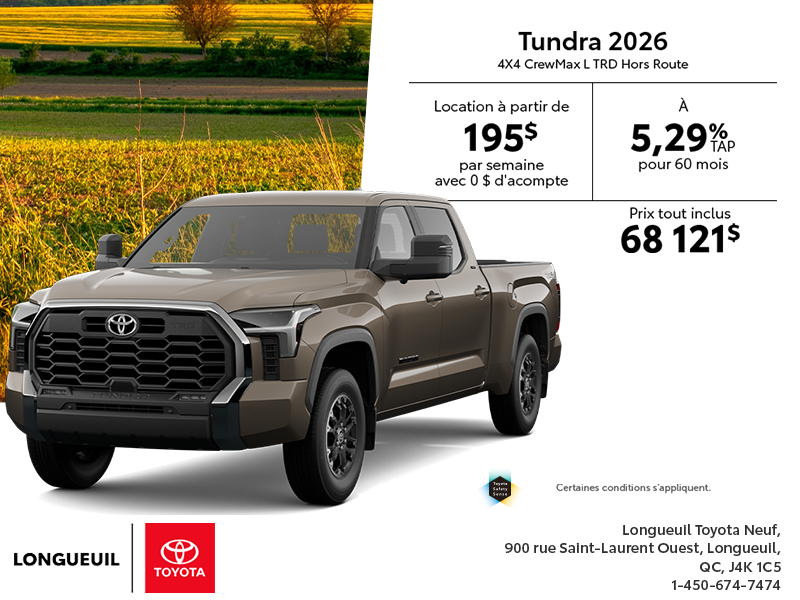 Toyota Tundra 2026