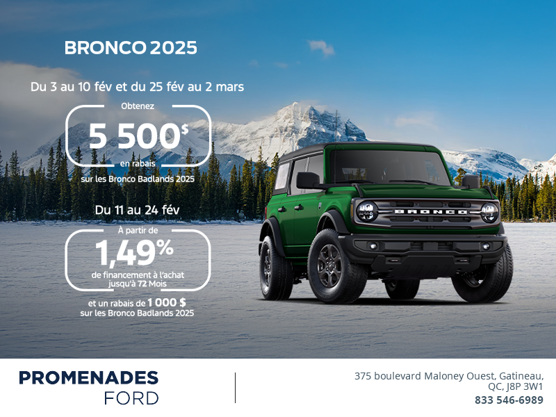 Ford Bronco 2025