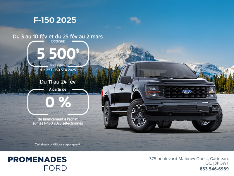 Ford F-150 2025