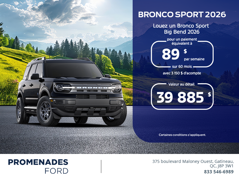 Ford Bronco Sport 2026