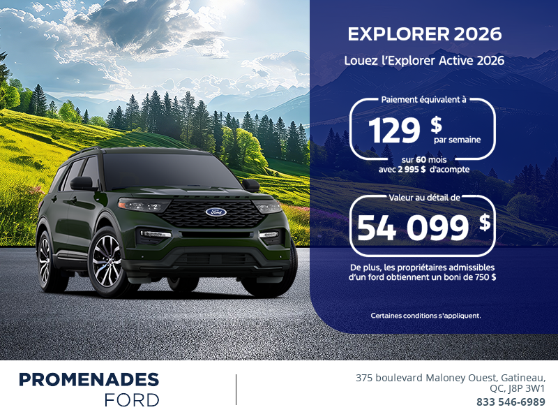 Ford Explorer 2026