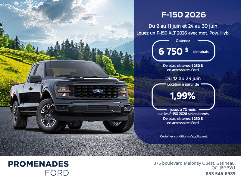 Ford F-150 2026