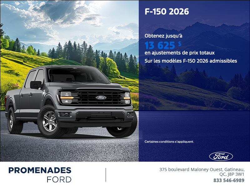 Ford F-150 2026