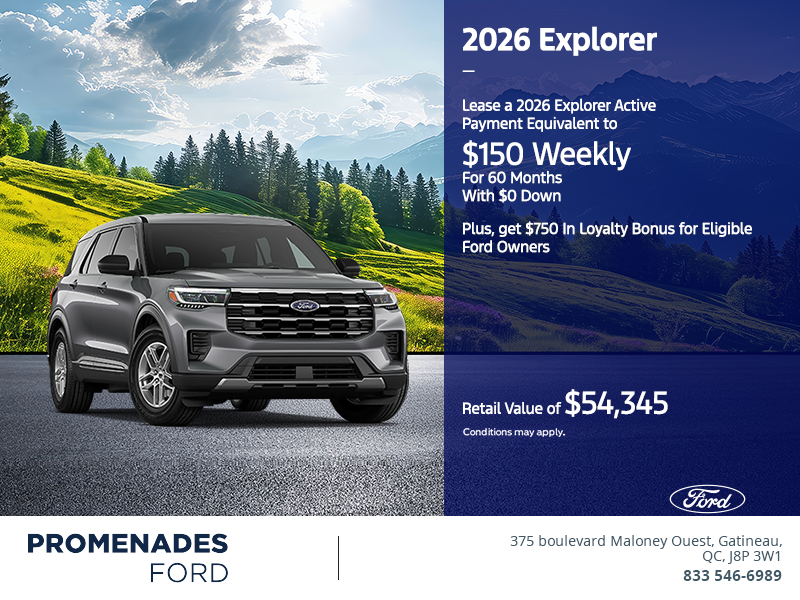 2026 Ford Explorer