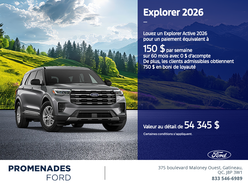 Ford Explorer 2026