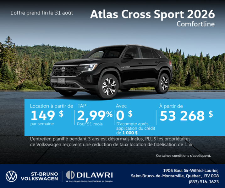 Volkswagen Atlas Cross Sport 2026