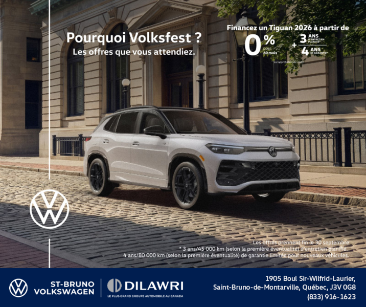 2026 Volkswagen Tiguan