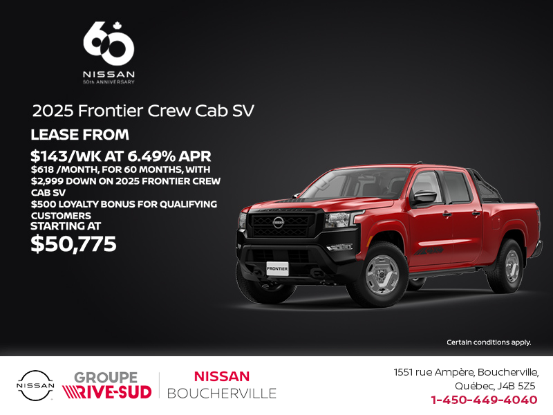 Get the 2025 Frontier Today!