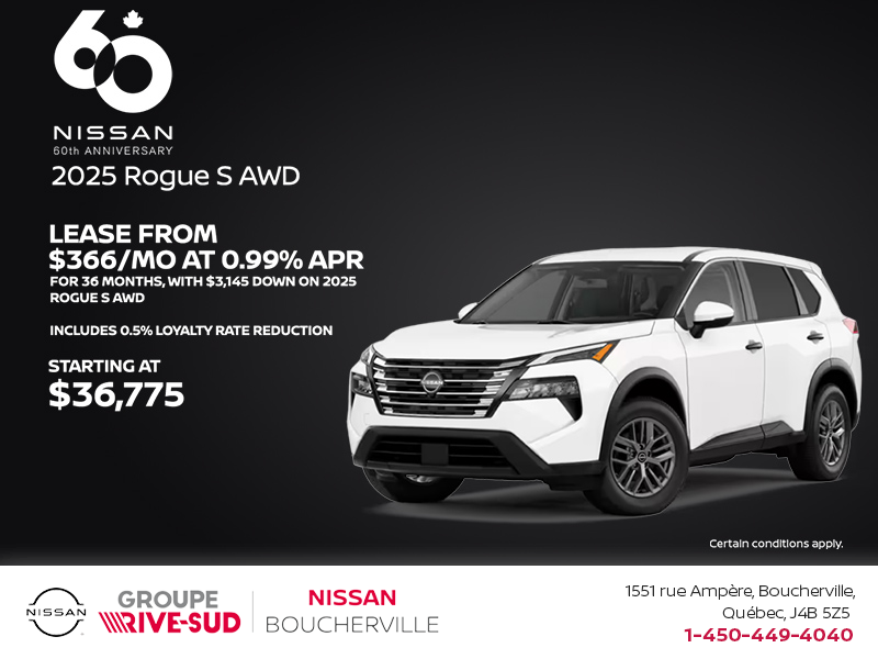 Get the 2025 Rogue Today!