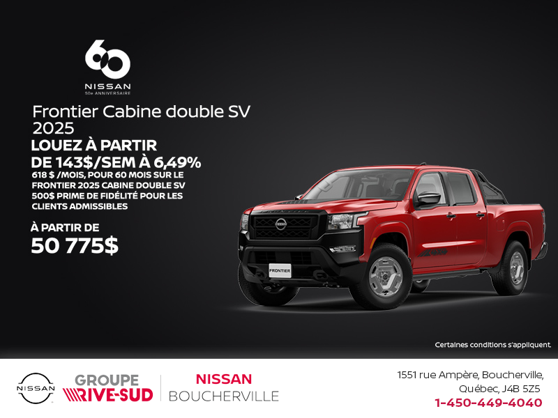 Obtenez le Frontier 2025 !