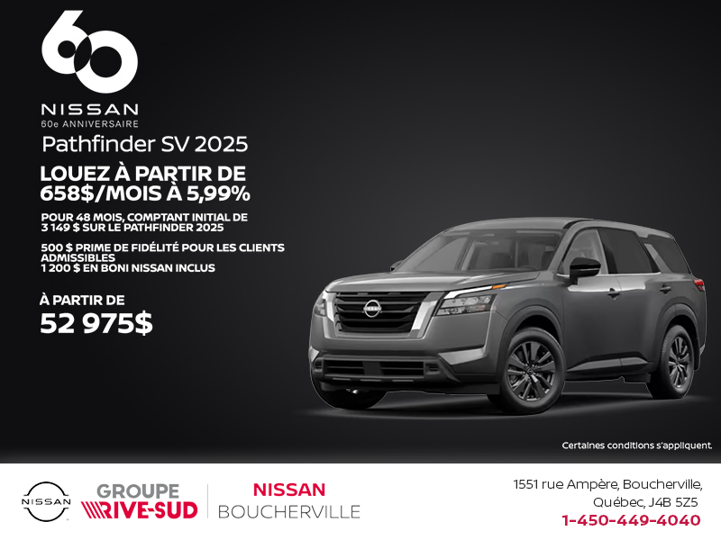 Obtenez le Pathfinder 2025 !