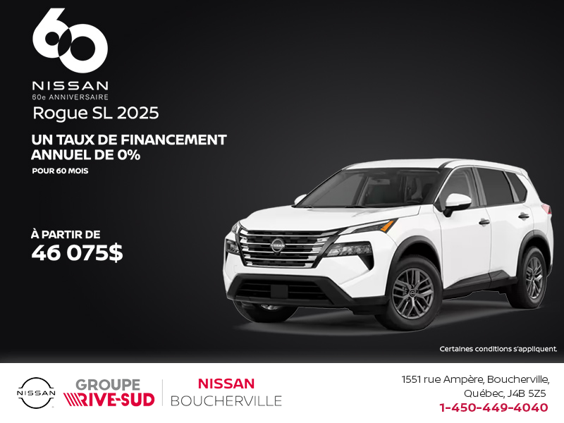 Obtenez le Rogue SL 2025 !