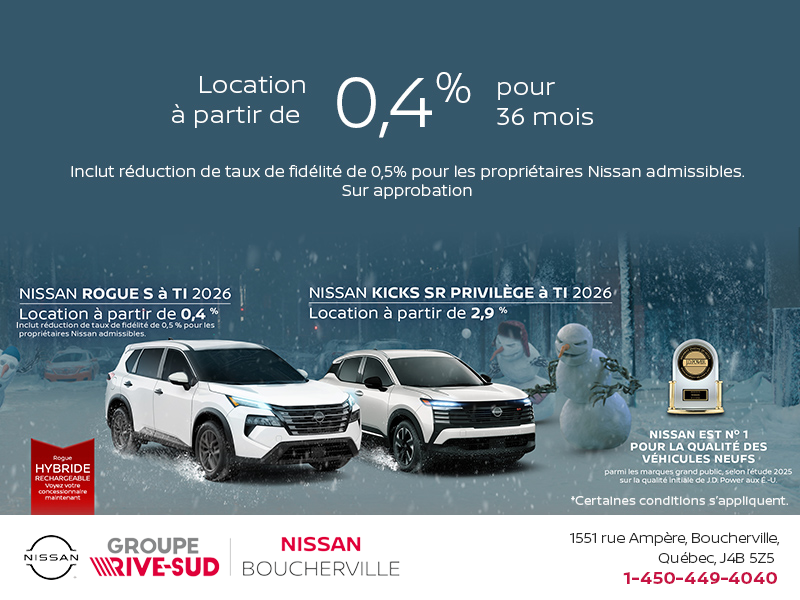 Obtenez le Rogue 2026 et le Kicks 2026!