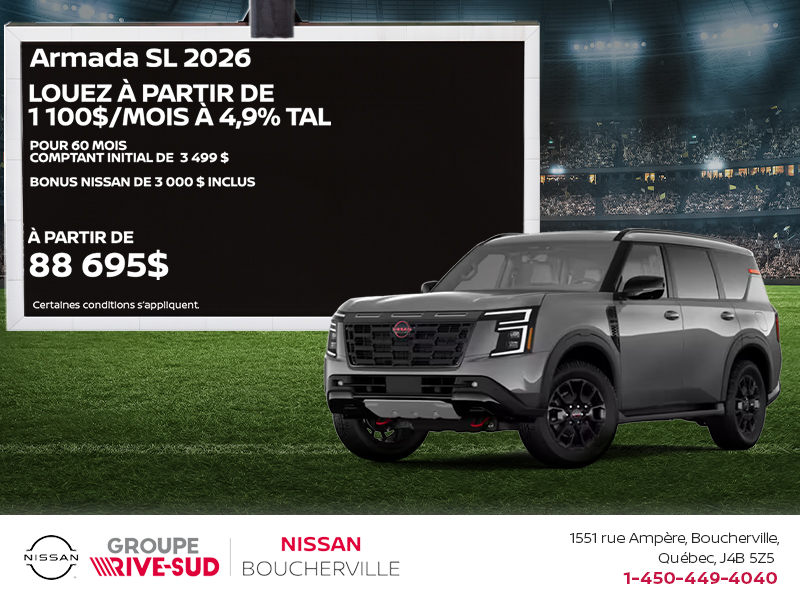 Nissan Armada 2026