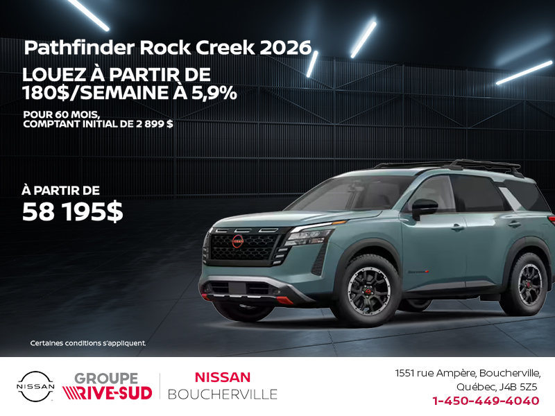 Nissan Pathfinder 2026