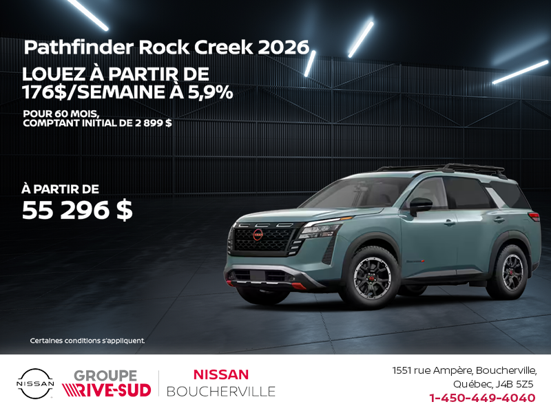 Nissan Pathfinder 2026