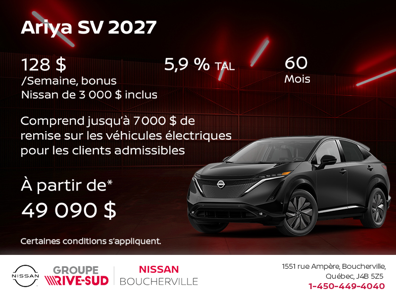 Nissan Ariya 2027