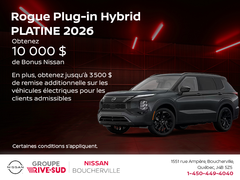 Nissan Rogue Plug-in Hybrid 2026