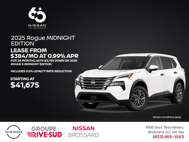 Get the 2025 Rogue Today!