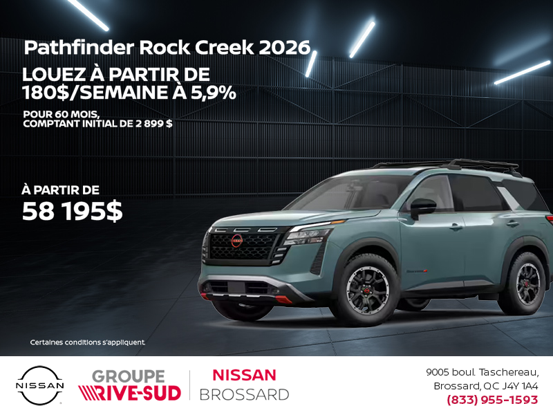 Nissan Pathfinder 2026
