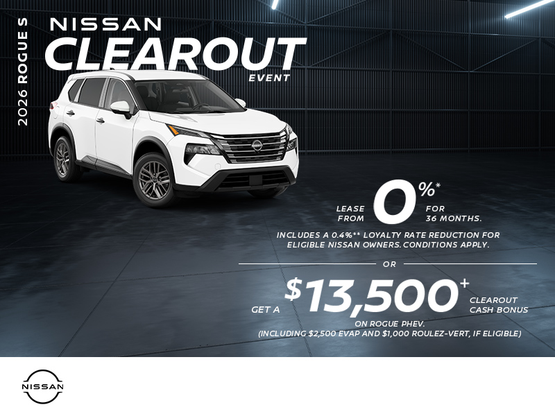Get the 2026 Rogue S!