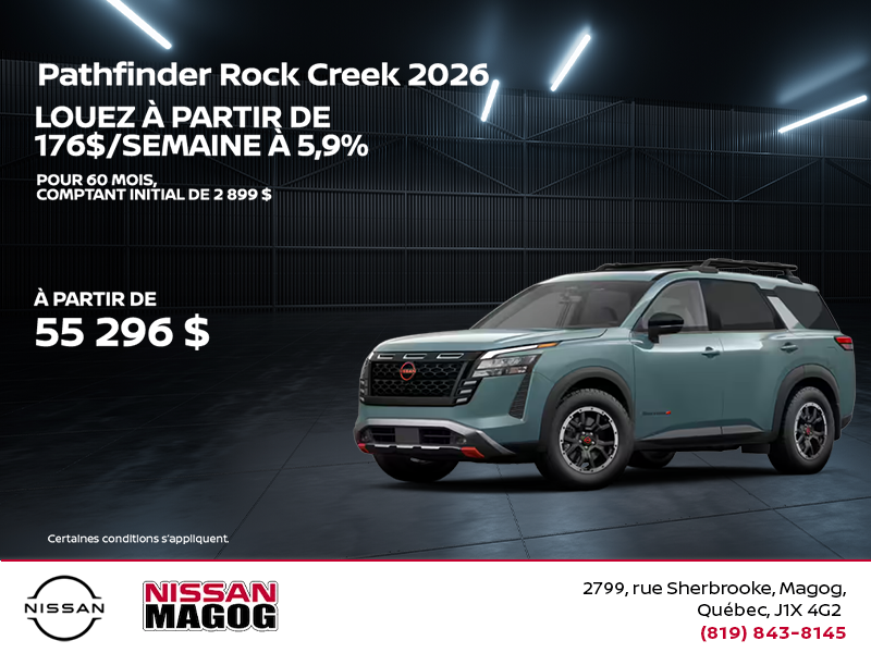 Nissan Pathfinder 2026