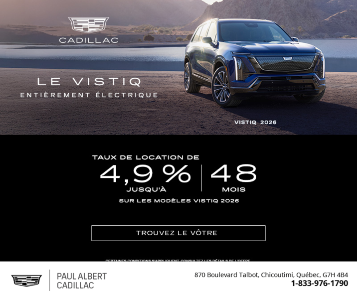 Cadillac Vistiq 2026